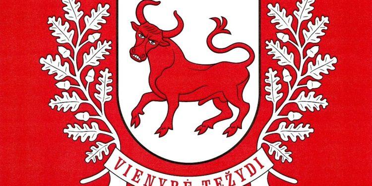 Sūduvos herbas .