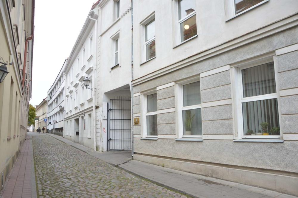 Kultūros paveldo centras | kpc.lt nuotr.