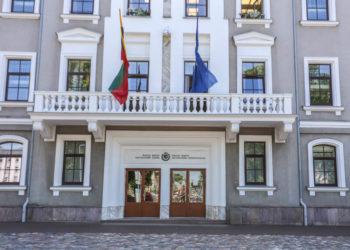 Šiauliai | Alkas.lt, A. Sartanavičiaus nuotr.