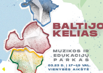 32-ąsias Baltijos kelio metines Kaunas pasitiks koncertu ir turiningomis veiklomis