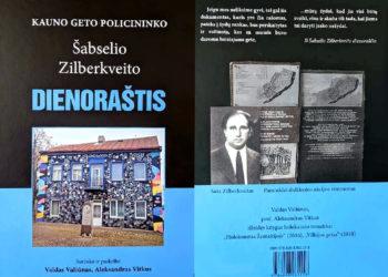 A. Vitkus, V. Valiūnas. Bibliofilinė retenybė: knyga apie žydus ir Kauno geto žydų policiją
