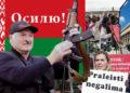 Č. Iškauskas. Istorijos pamokos: konfliktas bręsta