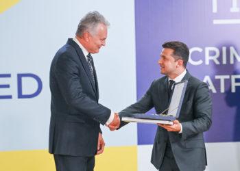 Prezidentui įteiktas Ukrainos valstybės apdovanojimas
