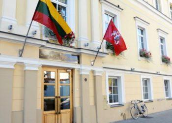 Kviečiama siūlyti nusipelniusius Meilės Lukšienės apdovanojimo