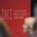 Seimui teikiamas Lietuvos kultūros tarybos įstatymo pakeitimas
