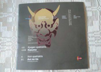 D. Rastenienė. Apie japonų Noh teatrą