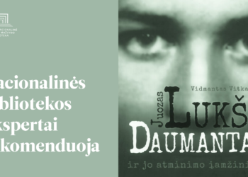 Lukša Daumantas | Nacionalinės bibliotekos koliažas