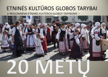 Etninės kulktūros globos taryba švenčia 20-metį (tiesiogiai)