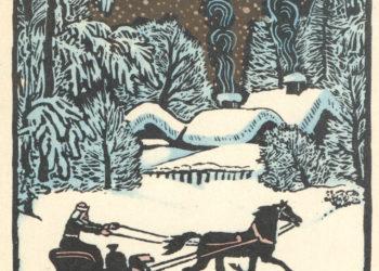 Pristatomi lietuviški naujametiniai ir kalėdiniai atvirukai, leisti sovietiniu laikotarpiu