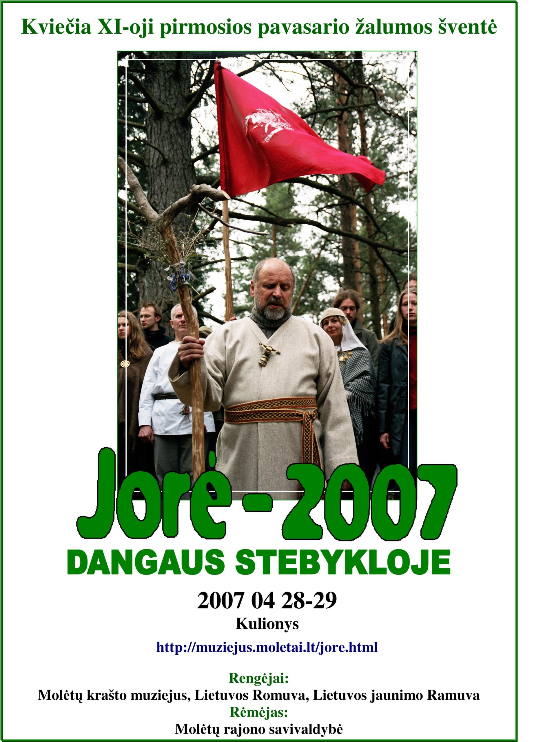 Jorė 2007 plakatas | rengėjų nuotr.