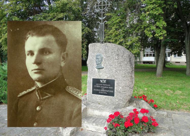 Juozas Krikštaponis