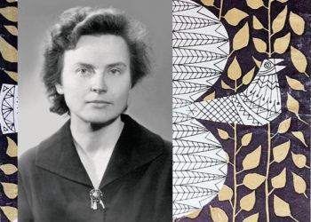 Genovaitė Četkauskaitė (1925–2021) | Alkas.lt koliažas