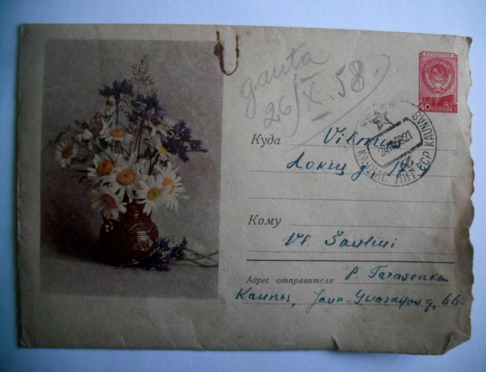 A. Stabrauskas. Iš kraštotyrininko Vlado Šaulio archyvo: Petro Tarasenkos laiškai