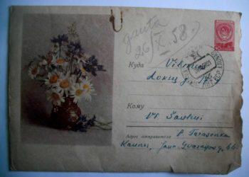 A. Stabrauskas. Iš kraštotyrininko Vlado Šaulio archyvo: Petro Tarasenkos laiškai