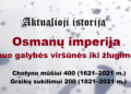 Aktualioji istorija (142)