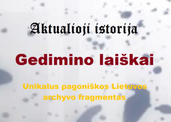 Aktualioji istorija (143)