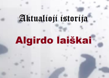 Aktualioji istorija (144)