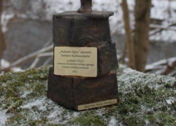 Lietuvoje pirmą kartą rengiamos Meno kūrėjų apdovanojimų iškilmės