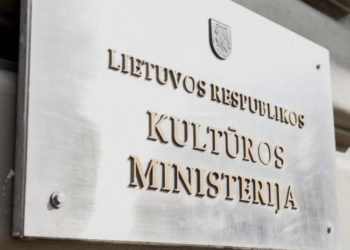 Lietuvos kultūros ministerija | lrv.lt nuotr.
