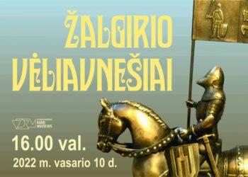 Karo muziejuje bus pristatytos Žalgirio mūšio kariuomenės vėliavininkų skulptūrėlės