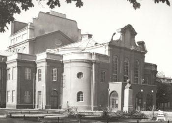 Kviečia virtuali paroda „Tarpukario Lietuvos pastatų projektai“