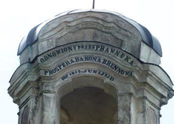 Normainių koplytėlė | kvr.kpd.lt nuotr.