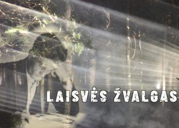Devynios priežastys, kodėl verta pamatyti naują dokumentinį filmą „Laisvės žvalgas“ apie Juozą Lukšą (video)