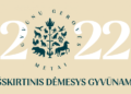 Sukurtas Gyvūnų gerovės metų logotipas – vaizduojantis gyvybės medį