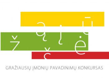 Gražiausi lietuviški įmonių pavadinimai-vki.lt | vki.lt nuotr.
