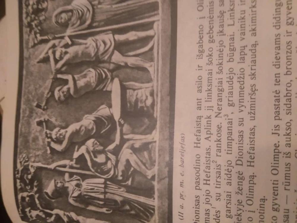 Gaiva Paprastoji. Apie graikų literatūrą pagal Ismailą Kadarę