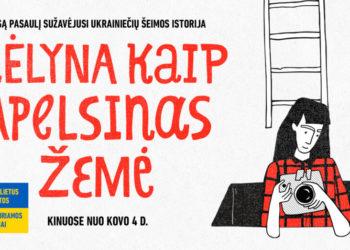 Į Lietuvą pagaliau atvyko filmo „Mėlyna kaip apelsinas žemė“ veikėja ir jos vaikai (video)