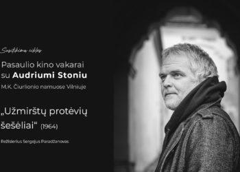 Kino vakaras skirtas Ukrainai – mėlyna, geltona užmirštų protėvių šešėliuose (video)