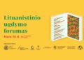 Lituanistinio ugdymo forumas sieks stiprinti lietuvių tautinį tapatumą ir vieningumą (tiesiogiai)