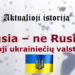 „Aktualioji istorija“: Rusia – ne Rusija: pirmoji ukrainiečių valstybė