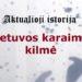 „Aktualioji istorija“: Lietuvos karaimų kilmė