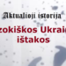„Aktualioji istorija“: Kazokiškos Ukrainos ištakos