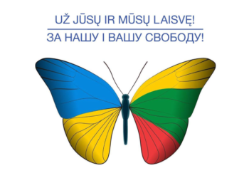 Kovo 11-ą įvyks dokumentinio filmo „Už jūsų ir mūsų laisvę“ pežiūra