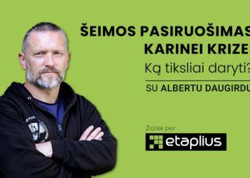 Rengėjų nuotr.