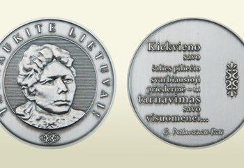 Gabrielės Petkevičaitės-Bitės atminimo medalis „Tarnaukite Lietuvai“. Medalio autorius – skulptorius Alfridas Pajuodis | lrs,lt nuotr.|