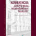 Rengiama konferencija „Lietuvių kalba modernėjančiame pasaulyje“