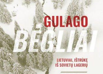 Knygos „Gulago bėgliai. Lietuviai, ištrūkę iš sovietų lagerių“ pristatymas