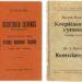 S. Birgelis. Punskietis – Lietuvos krepšinio pradininkas. Iš Lietuvos krepšinio istorijos (I)