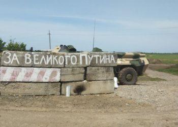 Orkų psichologinio karo šūkis netoli Chersono | rengėjų nuotr.