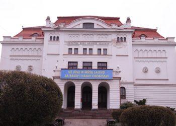 Sprendžiama dėl Lietuvos rusų dramos teatro pavadinimo