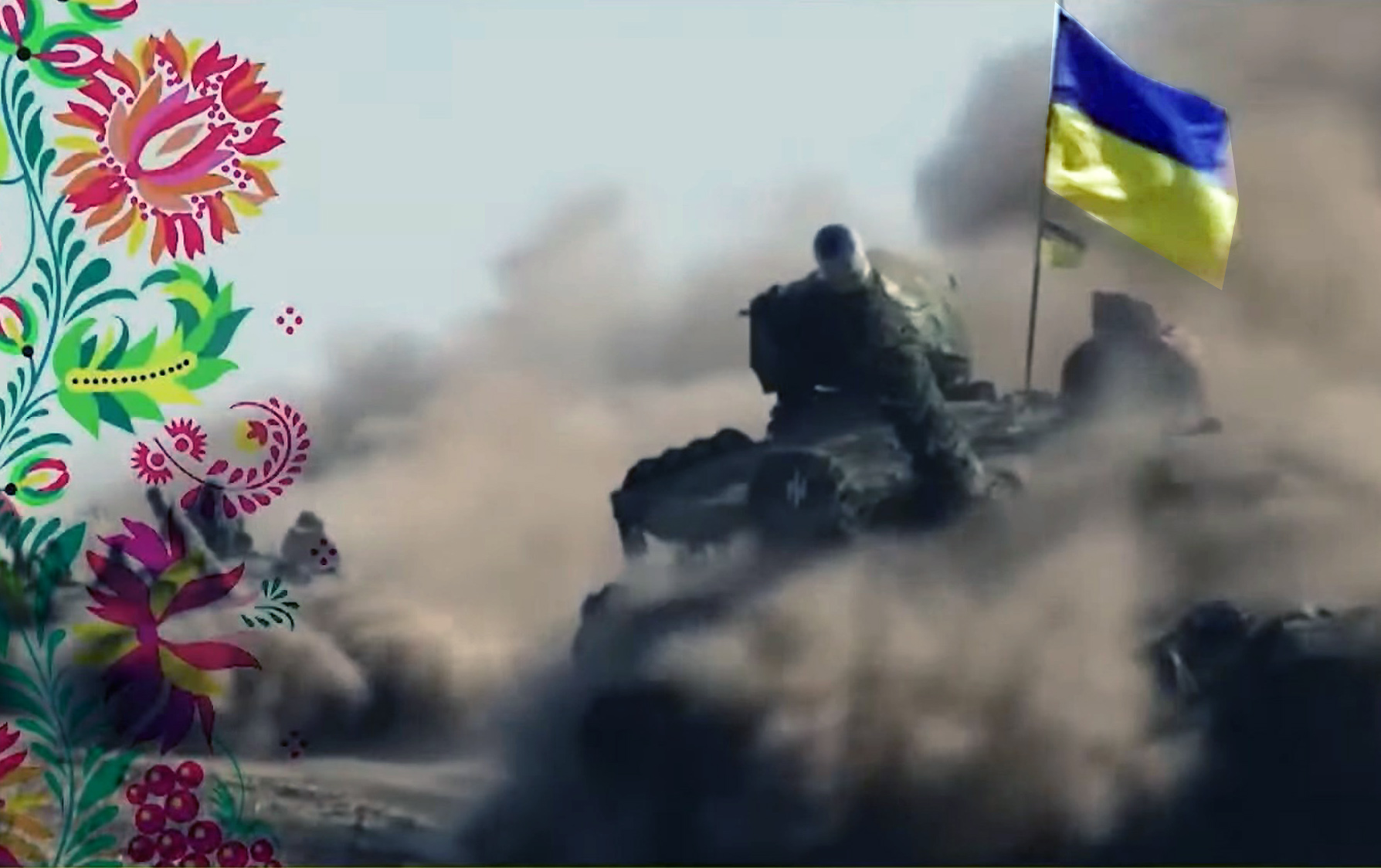 Karas Ukrainoje | Alkas.lt ekrano nuotr.