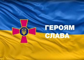 Karas Ukrainoje | Alkas.lt nuotr.