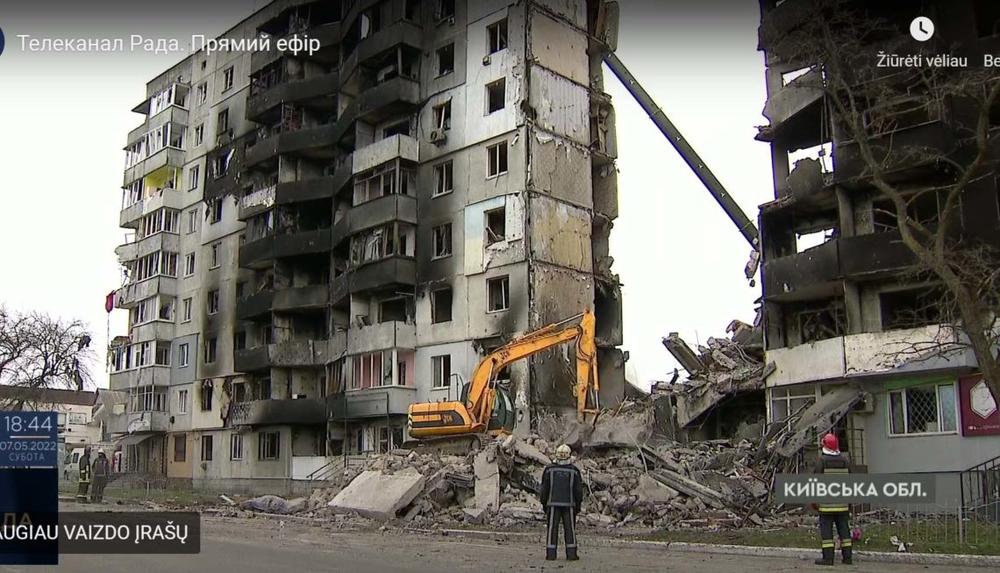 Karas Ukrsainoje | Alkas.lt ekrano nuotr.