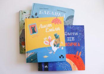 Lietuvos autorių knygos Ukrainoje bus leidžiamos ir garsiniu formatu | R. Statulevičiūtės-Kaučikienės nuotr.