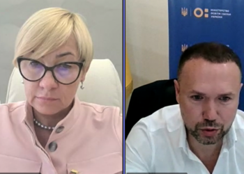 Aptarta ukrainos vaikų padėtis