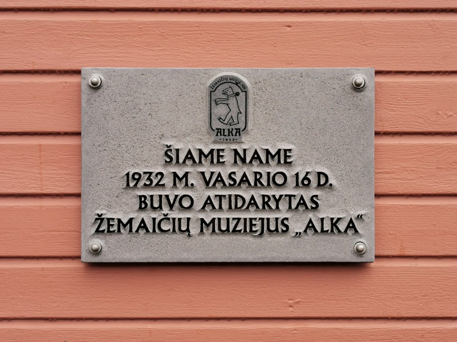 Muziejaus lentos atidengimas | Lietuvos Respublikos kultūros ministerijos nuotr.